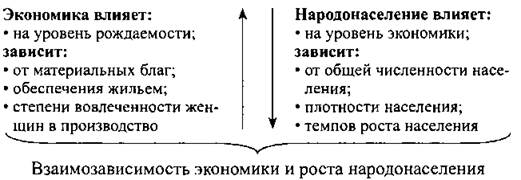 image14