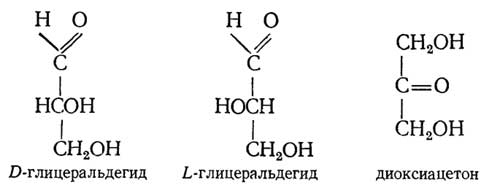 http://www.lifelib.info/biochemistry/basics/images/000100.jpg