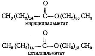 http://www.lifelib.info/biochemistry/basics/images/000081.jpg